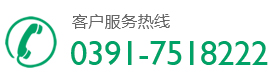 0391-3990129 13803919922